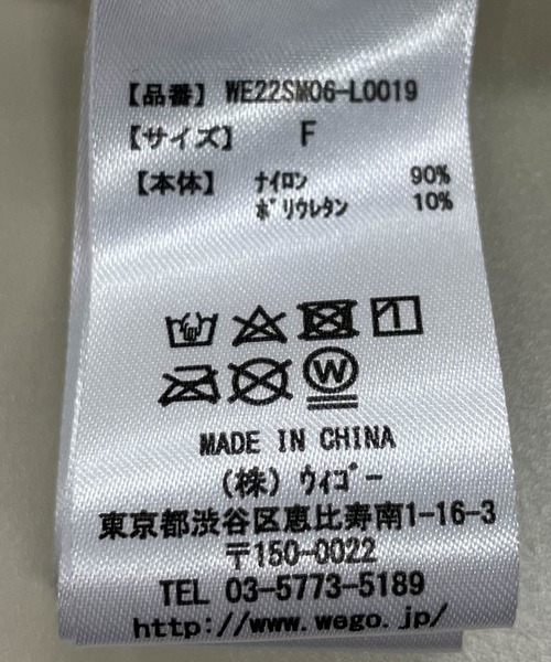 WEGO（ウィゴー）の「WEGO/パフスリーブレーストップス（Tシャツ/カットソー・レディース・ブラック/オフホワイト・FREE）」の14枚目の写真