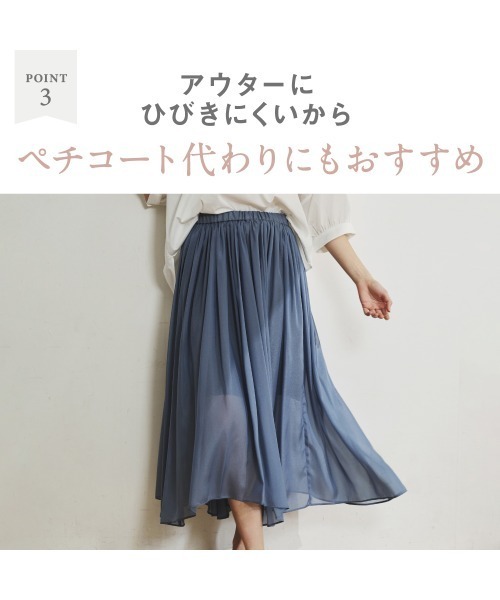 GUNZE（グンゼ）の「KIREILABO/キレイラボ 縫い目がなくてチクチクしにくい 5分丈ボトム オーガニックコットン（インナーウェア/肌着・レディース・ブラック/ピンク/ホワイト系その他/杢グレー・LARGE/MEDIUM/X-LARGE）」の16枚目の写真