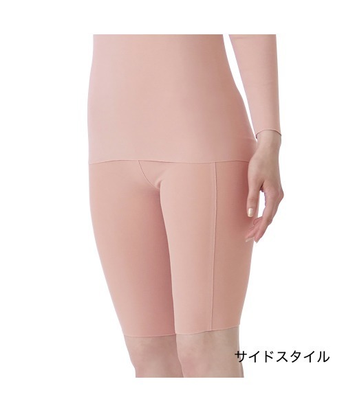GUNZE（グンゼ）の「KIREILABO/キレイラボ 縫い目がなくてチクチクしにくい 5分丈ボトム オーガニックコットン（インナーウェア/肌着・レディース・ブラック/ピンク/ホワイト系その他/杢グレー・LARGE/MEDIUM/X-LARGE）」の17枚目の写真