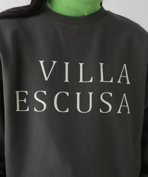 LOWRYS FARM（ローリーズファーム）の「ウラケキモウロゴロングスリーブ　163661（スウェット・レディース・チャコールグレー/グレー/アイボリー・FREE）」の17枚目の写真