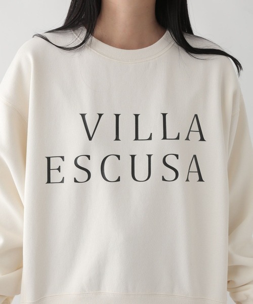 LOWRYS FARM（ローリーズファーム）の「ウラケキモウロゴロングスリーブ　163661（スウェット・レディース・チャコールグレー/グレー/アイボリー・FREE）」の18枚目の写真