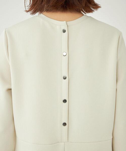 green label relaxing（グリーンレーベルリラクシング）の