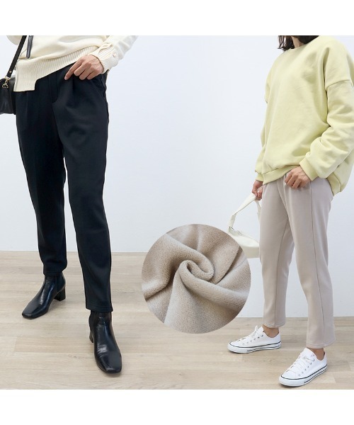 HEILIS(ヘイリス)の「【サイズ展開あり】裏起毛テーパードパンツ / 裏起毛パンツ 裏ボア ストレッチパンツ(その他パンツ・レディース・モカ/ベージュ/ブラック/チャコールグレー・M/L)」の5枚目の写真