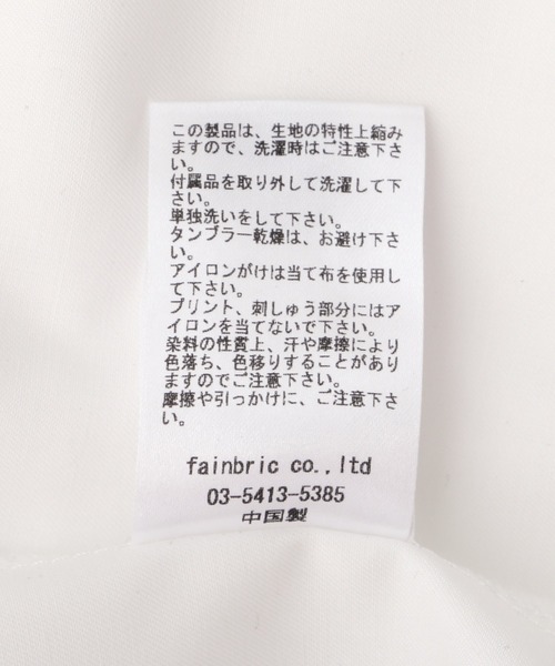 DANKE SCHON(ダンケシェーン)の「DankeSchon/ダンケシェーン/mosaicチェーンシャツ(シャツ/ブラウス・メンズ・ブラック/ホワイト・F)」の19枚目の写真