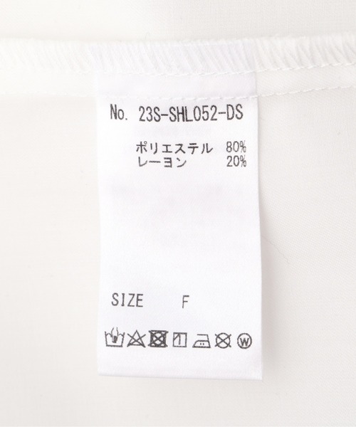 DANKE SCHON(ダンケシェーン)の「DankeSchon/ダンケシェーン/mosaicチェーンシャツ(シャツ/ブラウス・メンズ・ブラック/ホワイト・F)」の20枚目の写真