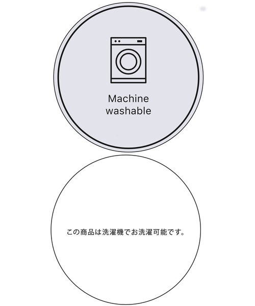 VIS(ビス)の「【洗える】ボリュームスリーブチュニックトップス(Tシャツ/カットソー・レディース・ブラック/ブラウン系その他2/オフホワイト・FREE)」の8枚目の写真