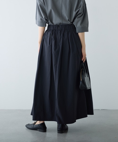 PUAL CE CIN（ピュアルセシン）の「【Du noir】ナイロンボリュームスカート（スカート・レディース・オフホワイト/ピンク/ブラック・FREE）」の13枚目の写真