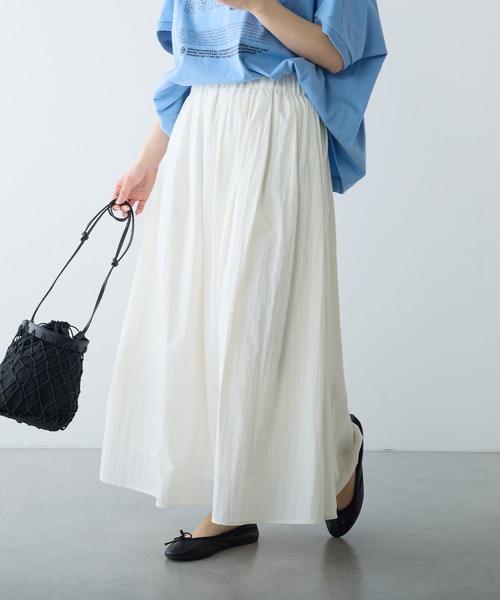 PUAL CE CIN（ピュアルセシン）の「【Du noir】ナイロンボリュームスカート（スカート・レディース・オフホワイト/ピンク/ブラック・FREE）」の4枚目の写真