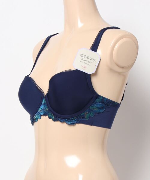Triumph(トリンプ)の「恋するブラ サマー565 ブラジャー【B,Cカップ】TR565 WHU(ブラジャー・レディース・ベージュ/グレー/ブルー・B65/C65/C80/C75/C70/B75/B70)」の5枚目の写真