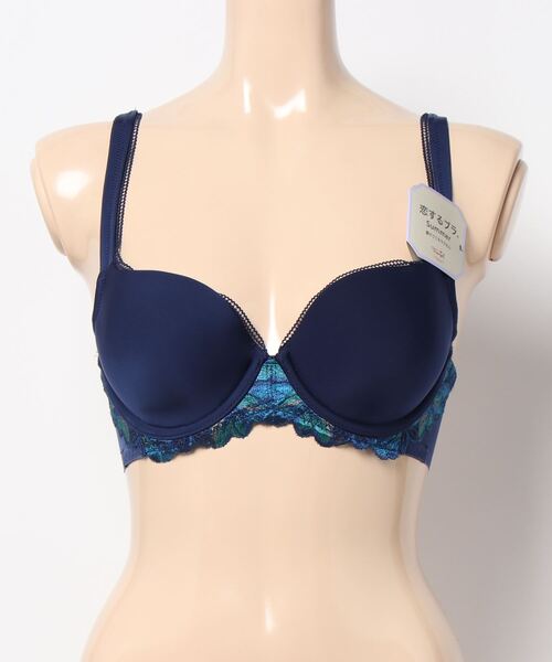 Triumph(トリンプ)の「恋するブラ サマー565 ブラジャー【B,Cカップ】TR565 WHU(ブラジャー・レディース・ベージュ/グレー/ブルー・B65/C65/C80/C75/C70/B75/B70)」の20枚目の写真