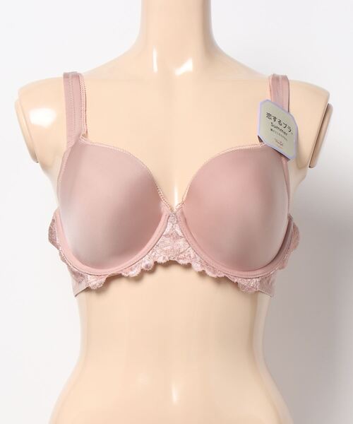 Triumph(トリンプ)の「恋するブラ サマー565 ブラジャー【B,Cカップ】TR565 WHU(ブラジャー・レディース・ベージュ/グレー/ブルー・B65/C65/C80/C75/C70/B75/B70)」の18枚目の写真