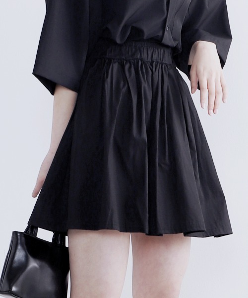 Figments（フィグメンツ）の「ギャザースカート（スカート・レディース・ブラック・FREE）」の9枚目の写真