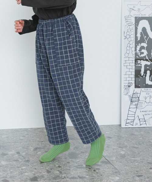 pairmanon（ペアマノン）の「定番 選べるデザイン リラックス パンツ（その他パンツ・キッズ・ネイビー/ブラウン系その他5/ベージュ系その他3/ホワイト系その他2/ベージュ系その他6/ホワイト系その他/グレー系その他/ブルー系その他4/ブラック系その他/ベージュ系その他/ブルー系その他2/ブラウン系その他/その他3/イエロー系その他/グレー系その他3/ブルー系その他/ブルー系その他3/ブラック/グレー系その他2/ブラウン系その他2/ブラック系その他2/レッド系その他/ホワイト系その他3/パープル/オレンジ/インディゴブルー/ブラウン系その他3/パープル系その他/ブラウン系その他7/ブラウン系その他6/オフホワイト/グレー/ライトホワイト/ラベンダー/グリーン/モカ/ストライプ/ブラウン系その他4/ホワイト/レッド/ライトパープル/ベージュ系その他2/ミント/グリーン系その他/ライトブルー/その他/ピンク系その他/ブラック系その他3/レッド系その他2/オレンジ系その他・100/110/90/140/120/130/150）」の14枚目の写真