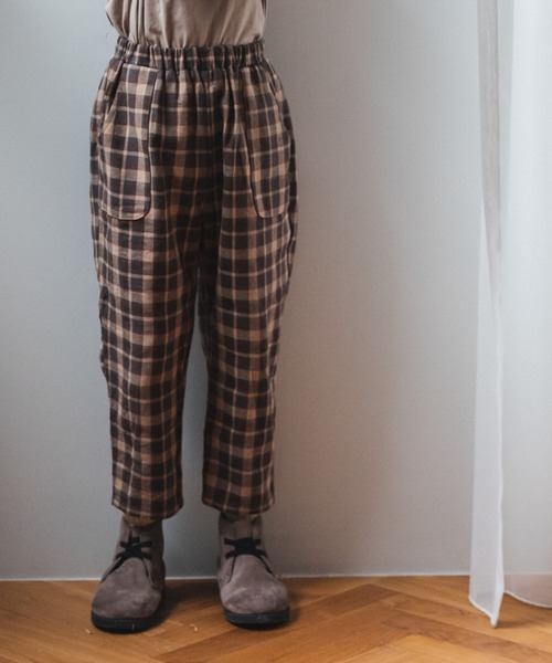 pairmanon（ペアマノン）の「定番 選べるデザイン リラックス パンツ（その他パンツ・キッズ・ネイビー/ブラウン系その他5/ベージュ系その他3/ホワイト系その他2/ベージュ系その他6/ホワイト系その他/グレー系その他/ブルー系その他4/ブラック系その他/ベージュ系その他/ブルー系その他2/ブラウン系その他/その他3/イエロー系その他/グレー系その他3/ブルー系その他/ブルー系その他3/ブラック/グレー系その他2/ブラウン系その他2/ブラック系その他2/レッド系その他/ホワイト系その他3/パープル/オレンジ/インディゴブルー/ブラウン系その他3/パープル系その他/ブラウン系その他7/ブラウン系その他6/オフホワイト/グレー/ライトホワイト/ラベンダー/グリーン/モカ/ストライプ/ブラウン系その他4/ホワイト/レッド/ライトパープル/ベージュ系その他2/ミント/グリーン系その他/ライトブルー/その他/ピンク系その他/ブラック系その他3/レッド系その他2/オレンジ系その他・100/110/90/140/120/130/150）」の18枚目の写真