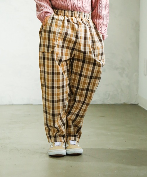 pairmanon（ペアマノン）の「定番 選べるデザイン リラックス パンツ（その他パンツ・キッズ・ネイビー/ブラウン系その他5/ベージュ系その他3/ホワイト系その他2/ベージュ系その他6/ホワイト系その他/グレー系その他/ブルー系その他4/ブラック系その他/ベージュ系その他/ブルー系その他2/ブラウン系その他/その他3/イエロー系その他/グレー系その他3/ブルー系その他/ブルー系その他3/ブラック/グレー系その他2/ブラウン系その他2/ブラック系その他2/レッド系その他/ホワイト系その他3/パープル/オレンジ/インディゴブルー/ブラウン系その他3/パープル系その他/ブラウン系その他7/ブラウン系その他6/オフホワイト/グレー/ライトホワイト/ラベンダー/グリーン/モカ/ストライプ/ブラウン系その他4/ホワイト/レッド/ライトパープル/ベージュ系その他2/ミント/グリーン系その他/ライトブルー/その他/ピンク系その他/ブラック系その他3/レッド系その他2/オレンジ系その他・100/110/90/140/120/130/150）」の20枚目の写真