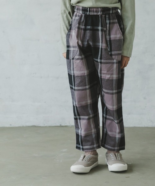 pairmanon（ペアマノン）の「定番 選べるデザイン リラックス パンツ（その他パンツ・キッズ・ネイビー/ブラウン系その他5/ベージュ系その他3/ホワイト系その他2/ベージュ系その他6/ホワイト系その他/グレー系その他/ブルー系その他4/ブラック系その他/ベージュ系その他/ブルー系その他2/ブラウン系その他/その他3/イエロー系その他/グレー系その他3/ブルー系その他/ブルー系その他3/ブラック/グレー系その他2/ブラウン系その他2/ブラック系その他2/レッド系その他/ホワイト系その他3/パープル/オレンジ/インディゴブルー/ブラウン系その他3/パープル系その他/ブラウン系その他7/ブラウン系その他6/オフホワイト/グレー/ライトホワイト/ラベンダー/グリーン/モカ/ストライプ/ブラウン系その他4/ホワイト/レッド/ライトパープル/ベージュ系その他2/ミント/グリーン系その他/ライトブルー/その他/ピンク系その他/ブラック系その他3/レッド系その他2/オレンジ系その他・100/110/90/140/120/130/150）」の22枚目の写真