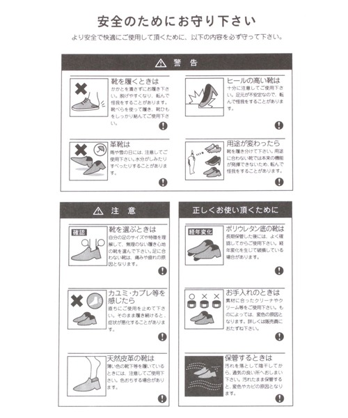 BAYFLOW(ベイフロー)の「厚底スニーカー(スニーカー・レディース・ホワイト/グレー・MEDIUM/LARGE)」の17枚目の写真