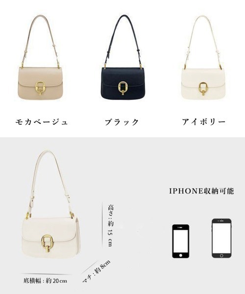 Miniministore（ミニミニストア）の「ショルダーバッグ レディース ミニバッグ（ショルダーバッグ・レディース・アイボリー/ベージュ/ブラック・FREE）」の4枚目の写真