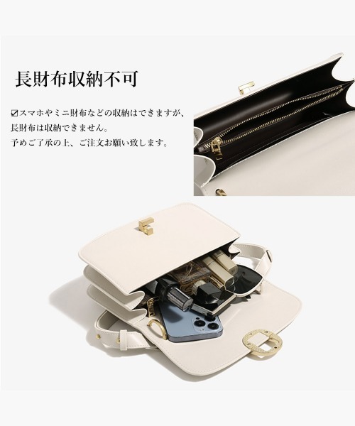 Miniministore（ミニミニストア）の「ショルダーバッグ レディース ミニバッグ（ショルダーバッグ・レディース・アイボリー/ベージュ/ブラック・FREE）」の6枚目の写真