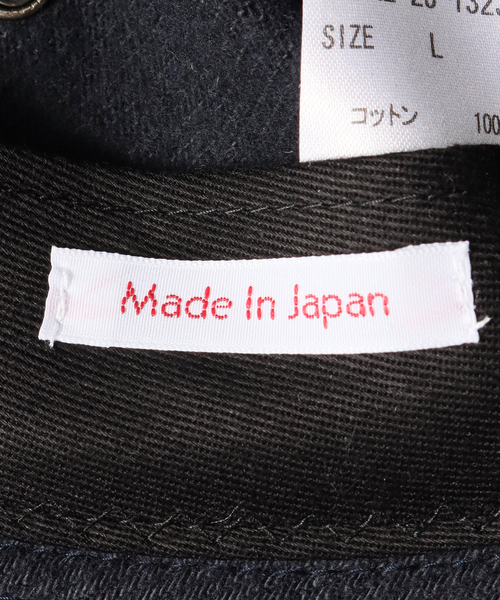 RACAL（ラカル）の「【RACAL / ラカル】4P Metro Hat / メトロハット（ハット・メンズ・ブラック/ネイビー/アイボリー・FREE）」の13枚目の写真