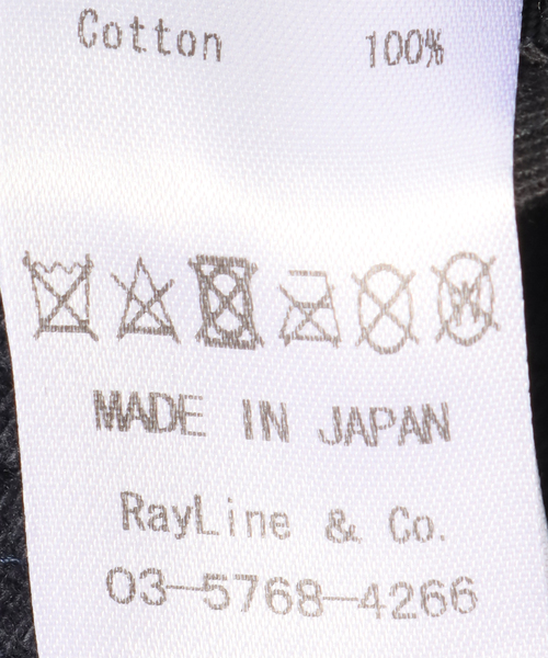 RACAL（ラカル）の「【RACAL / ラカル】4P Metro Hat / メトロハット（ハット・メンズ・ブラック/ネイビー/アイボリー・FREE）」の14枚目の写真