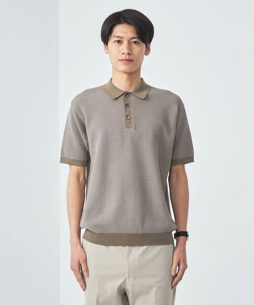 green label relaxing（グリーンレーベルリラクシング）の「タック