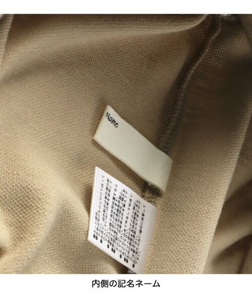 BRANSHES（ブランシェス）の「重ね着風鹿の子半袖Tシャツ（Tシャツ/カットソー・キッズ・グレー/ベージュ/ブラック・150/140/130/80/120/110/100/90）」の16枚目の写真