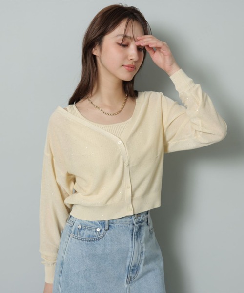Rirandture スパンコールロゴニットトップス Rirandture スパンコールロゴニットトップス - メルカリ
