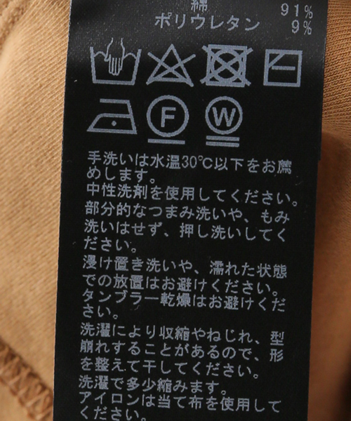 JOURNAL STANDARD(ジャーナルスタンダード)の「カップイン2WAYベアトップ(キャミソール・レディース・ホワイト/ブラック/タン・FREE)」の10枚目の写真