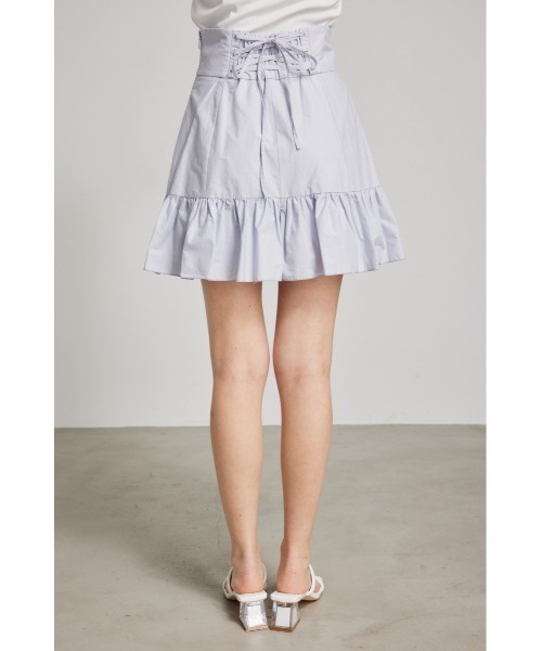 rienda（リエンダ）の「マーメイドラインスコショートパンツ