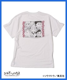 【ヤングジャンプ45周年】シャドーハウスTシャツ