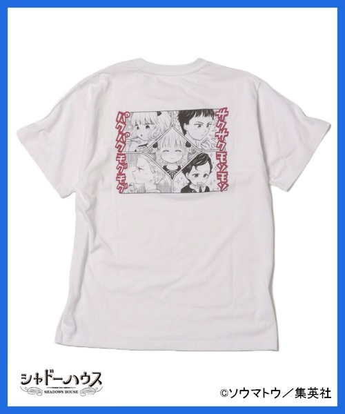 FOREVER 21（フォーエバー トゥエンティーワン）の「【ヤングジャンプ