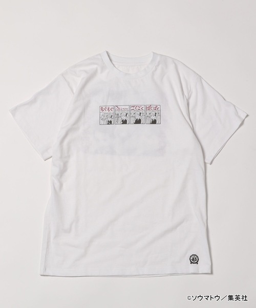 FOREVER 21(フォーエバー トゥエンティーワン)の「【ヤングジャンプ45周年】シャドーハウスTシャツ(Tシャツ/カットソー・レディース・ホワイト・SMALL/LARGE)」の5枚目の写真