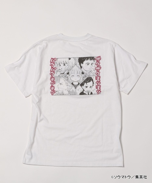 FOREVER 21(フォーエバー トゥエンティーワン)の「【ヤングジャンプ45周年】シャドーハウスTシャツ(Tシャツ/カットソー・レディース・ホワイト・SMALL/LARGE)」の6枚目の写真