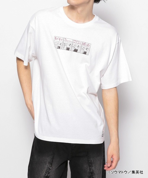 FOREVER 21(フォーエバー トゥエンティーワン)の「【ヤングジャンプ45周年】シャドーハウスTシャツ(Tシャツ/カットソー・レディース・ホワイト・SMALL/LARGE)」の20枚目の写真