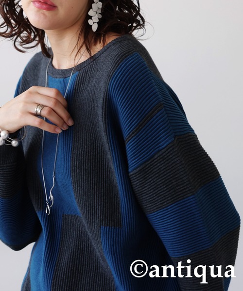 antiqua(アンティカ)の「ランダムボーダーニット(ニット/セーター・レディース・グレー系その他/ブラック系その他・ONESIZE)」の9枚目の写真