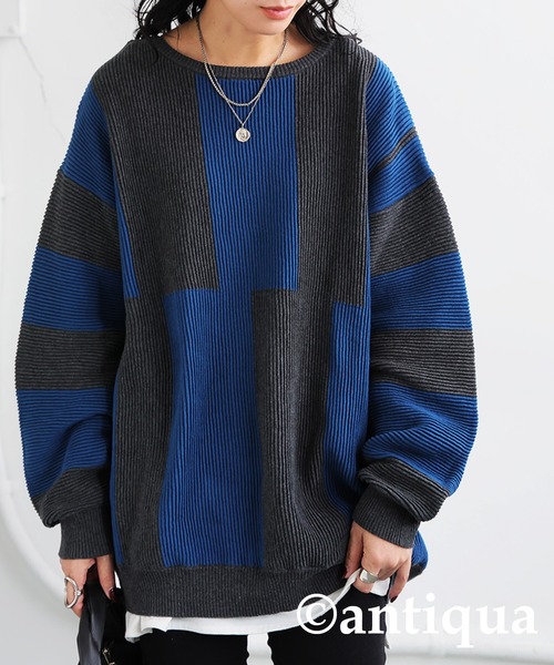 【美品】ボーダー　ニット シアーボーダーニット(WEB限定カラー)(ニット・セーター