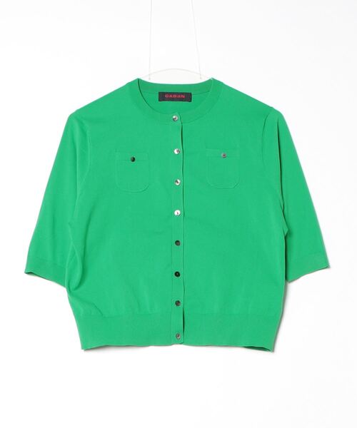 セール/ブランド古着】ニットカーディガン（カーディガン/ボレロ  