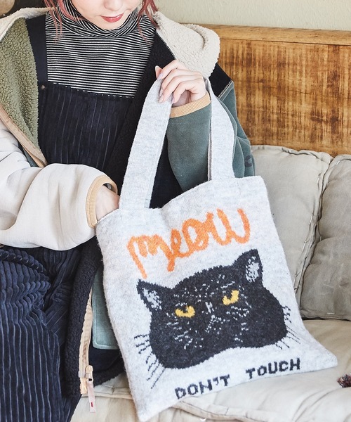 CUBE SUGAR（キューブシュガー）の「リサイクルニットジャガードトートバッグ（トートバッグ・レディース・スミクロ/ベージュ/トップグレー・M）」の3枚目の写真