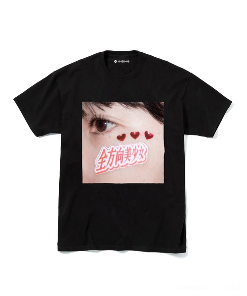 離婚伝説 ZOZO限定 SpotifyコラボTシャツ 白Lサイズ【未開封】 離婚