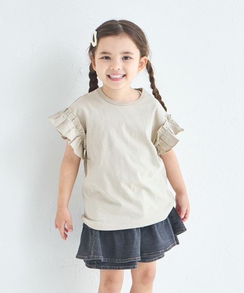 pairmanon(ペアマノン)の「【綿100%】選べるデザイン ガールズフリルトップス(Tシャツ/カットソー・キッズ・ブラック/ライトブルー/ホワイト/ブラウン/ベージュ/パープル/ブルー/ブラック系その他/ブラウン系その他/ホワイト系その他/パープル系その他/ピンク系その他/グリーン系その他/ブルー系その他/ホワイト系その他2/ホワイト系その他3/グリーン系その他2/ピンク系その他2/ピンク系その他3/テラコッタ・150/140/100/80/120/110/90/130)」の1枚目の写真