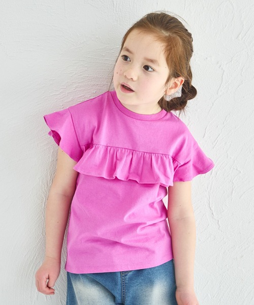 pairmanon(ペアマノン)の「【綿100%】選べるデザイン ガールズフリルトップス(Tシャツ/カットソー・キッズ・ブラック/ライトブルー/ホワイト/ブラウン/ベージュ/パープル/ブルー/ブラック系その他/ブラウン系その他/ホワイト系その他/パープル系その他/ピンク系その他/グリーン系その他/ブルー系その他/ホワイト系その他2/ホワイト系その他3/グリーン系その他2/ピンク系その他2/ピンク系その他3/テラコッタ・150/140/100/80/120/110/90/130)」の17枚目の写真