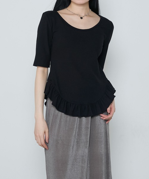 le ELMi（ルエルミ）の「Round hem frill ballet neck tee / ラウンド裾フリル バレエネック カットソー（Tシャツ/カットソー・レディース・ブラック/オフホワイト・FREE）」の21枚目の写真