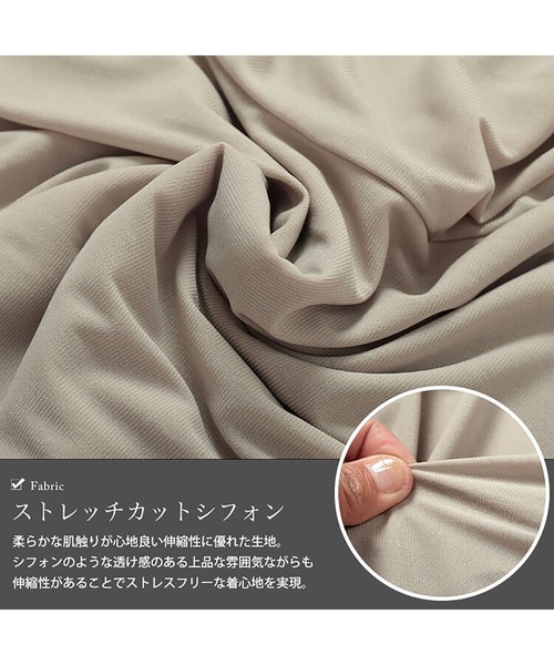 GOLDJAPAN(ゴールドジャパン)の「ストレッチカットシフォンペプラムチュニック【大きいサイズ対応】(チュニック・レディース・ベージュ系/チャコール/ブラック・LL/3L/4L/5L)」の8枚目の写真