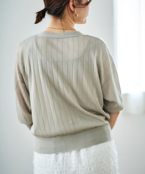 le.coeur blanc（ルクールブラン）の「《手洗い可能》シアーワイドリブラメVカーディガン（カーディガン/ボレロ・レディース・ネイビー/ベージュ/グレイッシュベージュ/ブルー・38）」の12枚目の写真