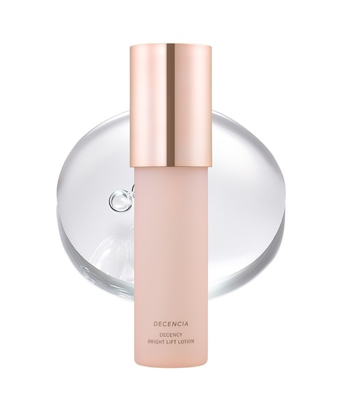 DECENCIA ディセンシー ブライトリフトローション 化粧水 120mL セール】ディセンシア ディセンシー ブライトリフト ローション（化粧
