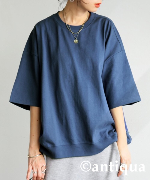 antiqua(アンティカ)の「バスクTシャツ(Tシャツ/カットソー・レディース・ホワイト/ライム/ブルー系その他/ブラック/グレイッシュベージュ/アッシュグレー/杢グレー/ピンク/レッド/カーキ/ブルー・M/L/XL)」の9枚目の写真