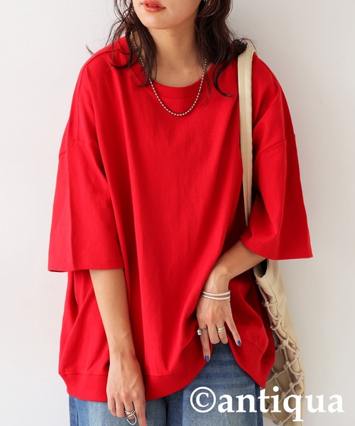 antiqua(アンティカ)の「バスクTシャツ(Tシャツ/カットソー・レディース・ホワイト/ライム/ブルー系その他/ブラック/グレイッシュベージュ/アッシュグレー/杢グレー/ピンク/レッド/カーキ/ブルー・M/L/XL)」の11枚目の写真