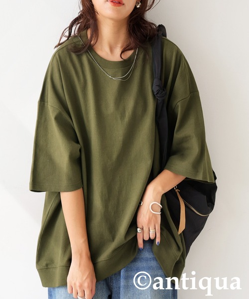 antiqua(アンティカ)の「バスクTシャツ(Tシャツ/カットソー・レディース・ホワイト/ライム/ブルー系その他/ブラック/グレイッシュベージュ/アッシュグレー/杢グレー/ピンク/レッド/カーキ/ブルー・M/L/XL)」の6枚目の写真