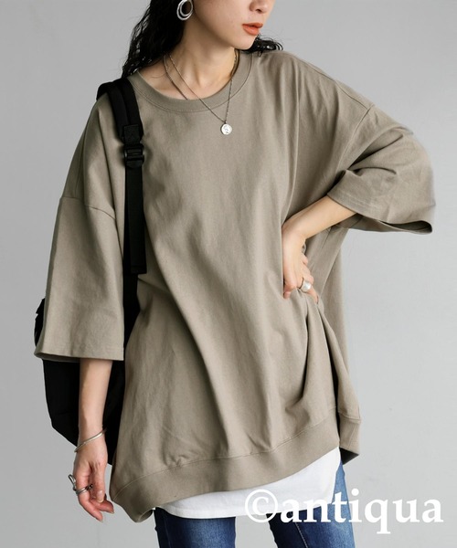 antiqua(アンティカ)の「バスクTシャツ(Tシャツ/カットソー・レディース・ホワイト/ライム/ブルー系その他/ブラック/グレイッシュベージュ/アッシュグレー/杢グレー/ピンク/レッド/カーキ/ブルー・M/L/XL)」の5枚目の写真